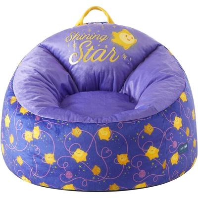 Disney Wish Comfortable Bean Bag Chair for Kids