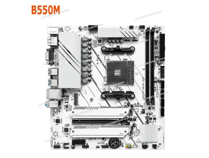 Convient pour la carte mère B550M Gaming AM4 DDR4