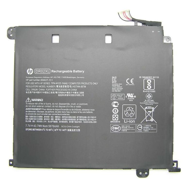 HP Battery (Primary, Long Life) 3.25Ah, 43Wh, 2cell (2 Zellen, 3250 mAh) (855710-001)
