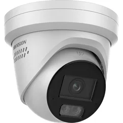 2CD2387G3LIS2UYS - Überwachungskamera, IP, LAN, außen, PoE