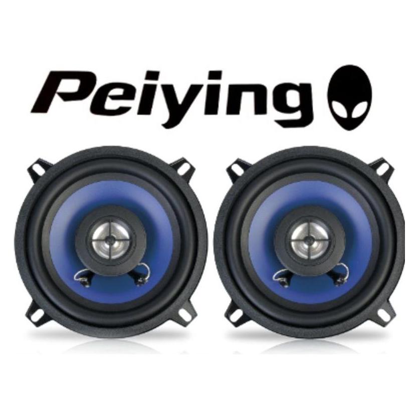 Peiying Car Speakerphone PY-1310C 5.2 " (60 W, 13 cm) (PY1310C)