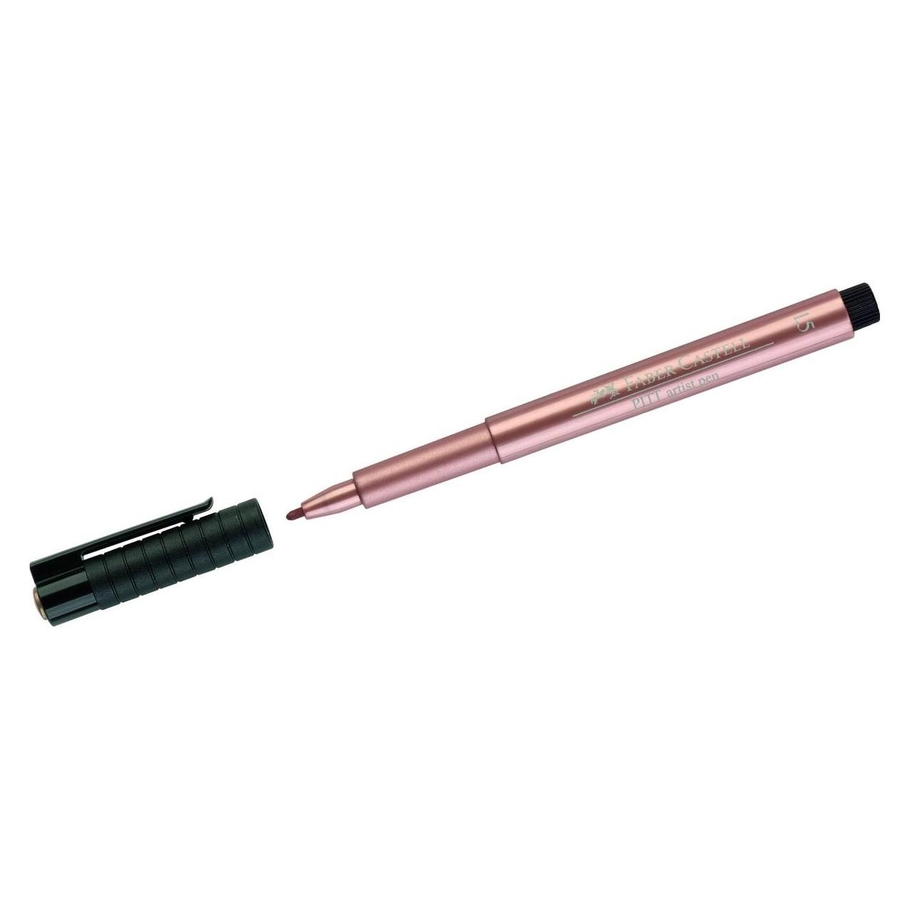 Faber-Castell Pitt Artist Pen Metallic (1x) (167352)