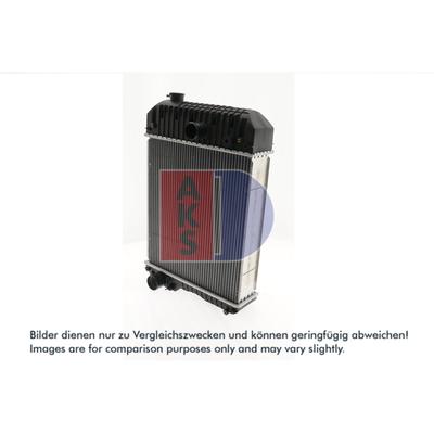 AKS DASIS Kühler, Motorkühlung 450091n