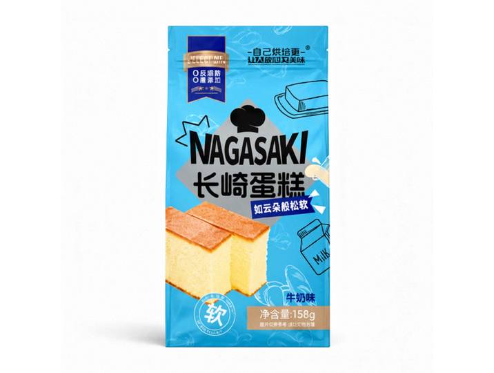 HLZX Gâteau de Nagasaki saveur lait 158 g