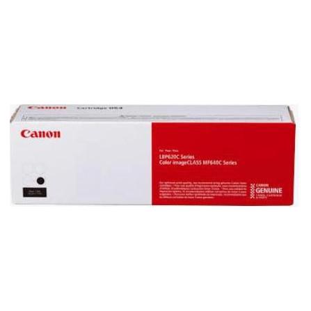 Canon C-Exv 52 Original 1 Pc(S) (1111C002)