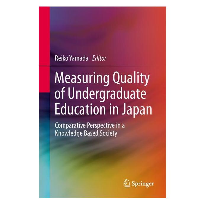Springer Measuring Quality of Undergraduate Education in Japan (Englisch, Hardcover, Reiko Yamada) (71869461)