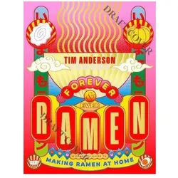 Tim Anderson, Ratgeber von Tim Anderson