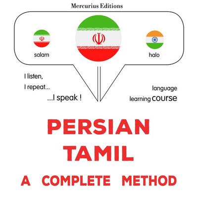 Persian - Tamil : a complete method - James Gardner, Audio, 9782821175648