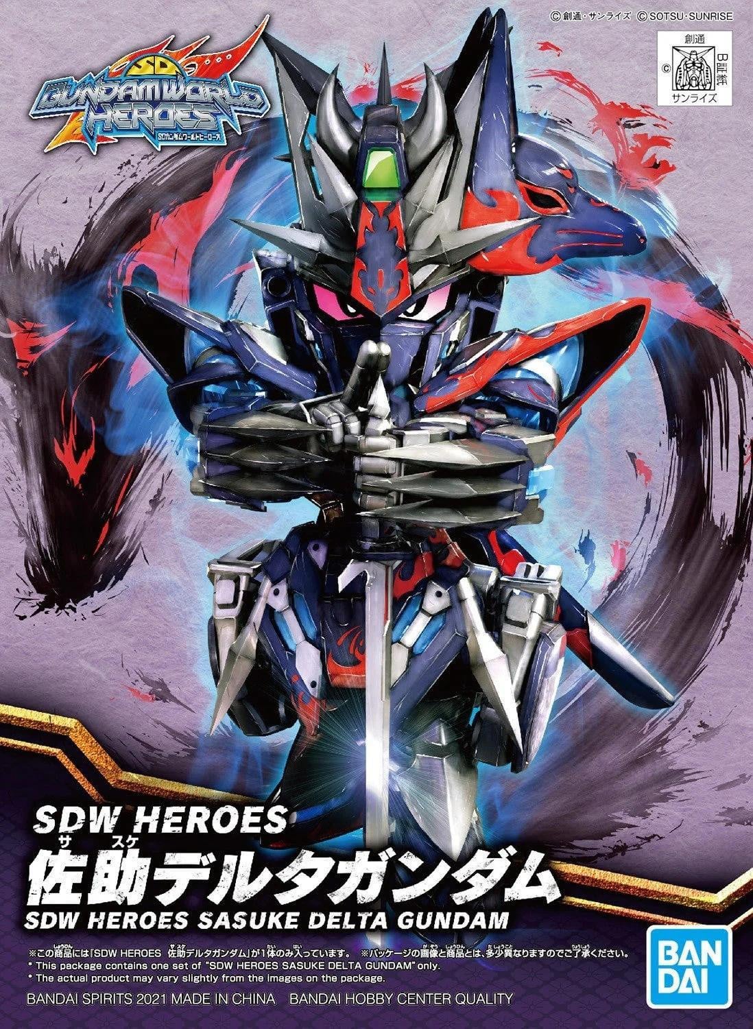 Bandai SDW Heroes 06 Sasuke Delta Gundam Model Kit