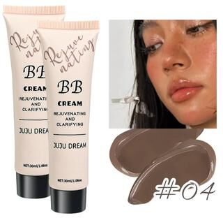 Uplift Essentials Moisturizing BB Cream Foundation For Smooth Long Lasting Coverage #04
