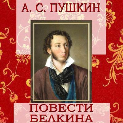 The Belkin Tales - Alexander Pushkin, Audio, 4099995256673