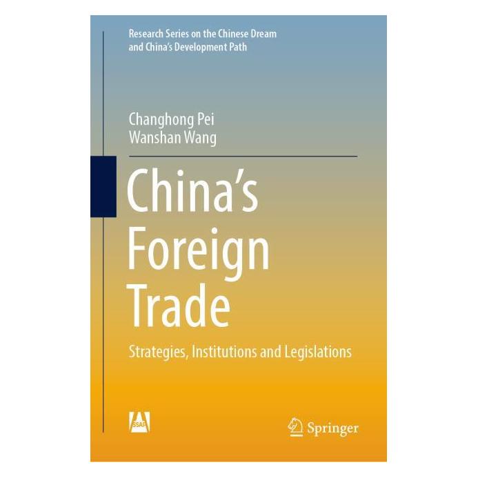 Springer China's Foreign Trade (Englisch, Hardcover, Changhong Pei, Wanshan Wang) (63721278)