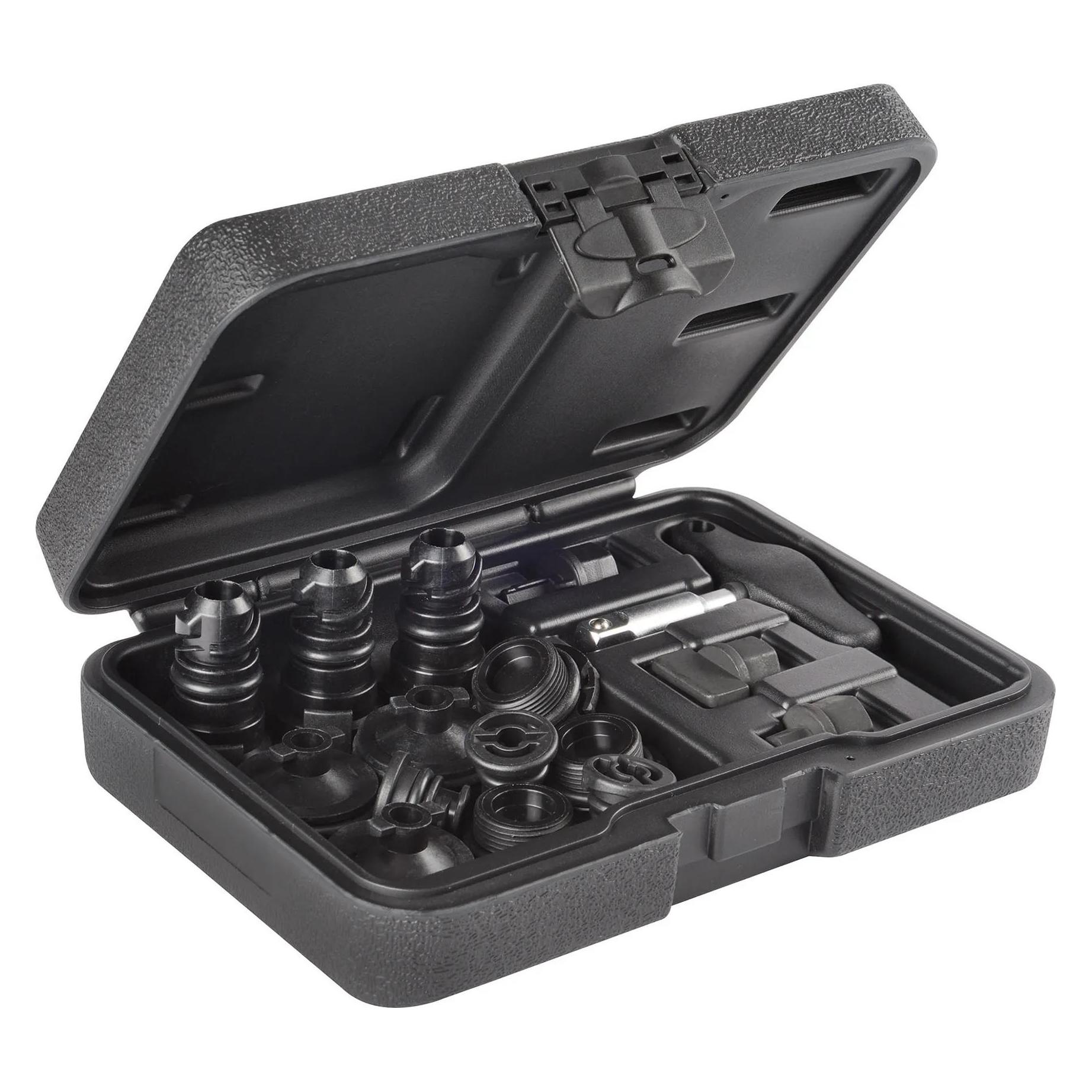 H+B Steckschluesseleinsatz-Set (95922006)