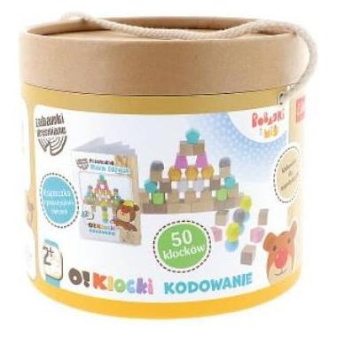 Trefl 61515 Wooden Baby My First Code with Bricks 18+ months (61515 TREFL)