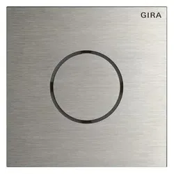 Gira, Zubehör Gebäudesicherheit, Sprachmodul