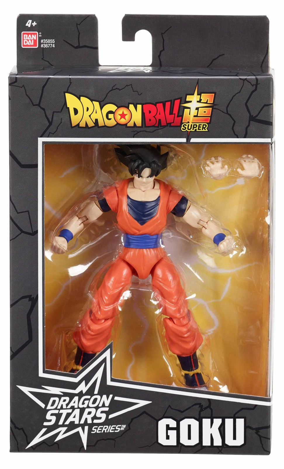 Bandai Dragon Ball Super Dragon Stars Goku figurine, 17 cm