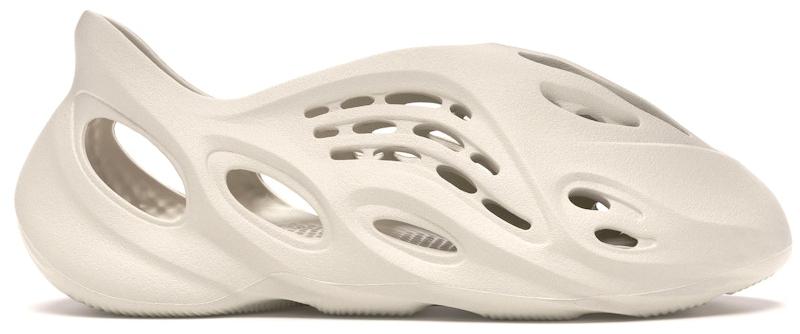 adidas Yeezy Foam RNNR Ararat - EU 44.5