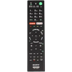 Sony RMF-TX200E Fernbedienung (Gerätespezifische Fernbedienung, Infrarot), Fernbedienung, Schwarz