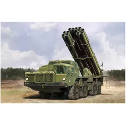 Hobby Boss Russian 9A52-2 Smerch-M multiple rocket launcher of RSZO 9k58 Smerch MRLS