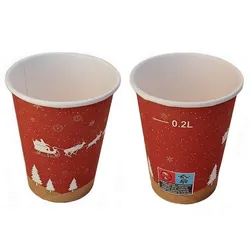 cwpack 2000 Glühwein Becher, Heißgetränkebecher Pappe xmas 0,2l (8oz)