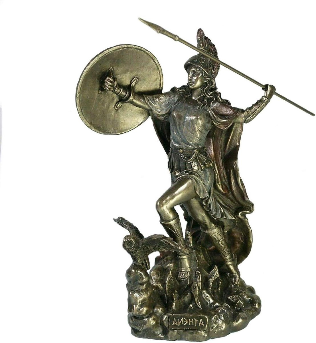 Godin Athena Standbeeld Wijsheid Uil - Koud Gegoten Brons - Hoogte: 26 cm - Brons