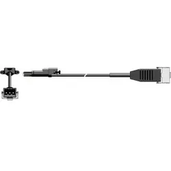 Somfy Netzanschlussleitung 0,5m 9710131