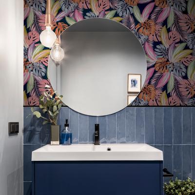 Arthouse Hot Tropical Leaf Multi Wallpaper - 20.8 in. W x 33ft L - Double Roll