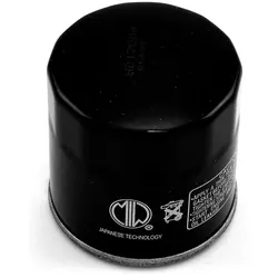 MIW Ölfilter HD17004 Filterpatrone 65 mm (OEM-Qualität)