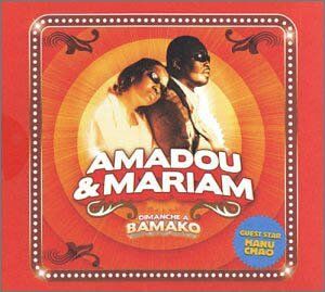 Amadou & Mariam - Dimanche a Bamako - Preis vom 11.10.2026 03:10:56 h