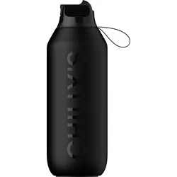 Series 2 Sport Thermoflasche 500 ml, schwarz