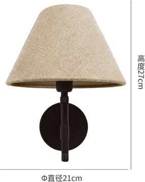 Inspire Curations Retro Wabi Sabi Wall Lamp E27 Minimalist Bedside Sconce dia21cm H27cm warm White (2700 3500k)