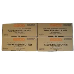 Utax 4462110016 - toner, yellow (gelb)