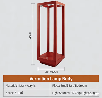 Uplift Curations Rechargeable LED Table Lamp Modern Cordless Restaurant & Home Decor Light red