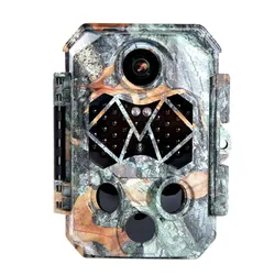 Scouting Cam Black500 4K, Wildkamera