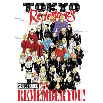 Tokyo Revengers Series Guide: Remember You!, Taschenbuch von Ken Wakui, Seven Seas