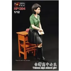 Hobby Fan Taiwan high school girl GK figure