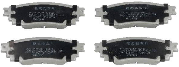 ASHIKA 51-02-234 Brake pad set