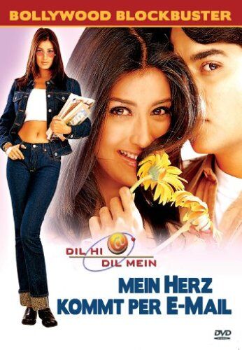Kathir - Mein Herz kommt per E-mail - Preis vom 05.10.2026 03:47:11 h