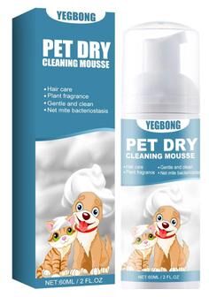 Inspire Essentials FreshNest Waterless Pet Dry Shampoo For Sensitive Skin a