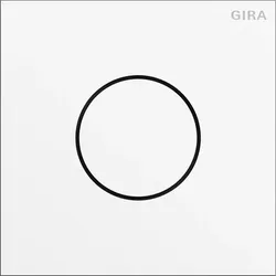 Gira Sprachmodul 5563902
