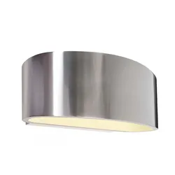 Deko-Light Wandaufbauleuchte Arietis G9 silberfarben