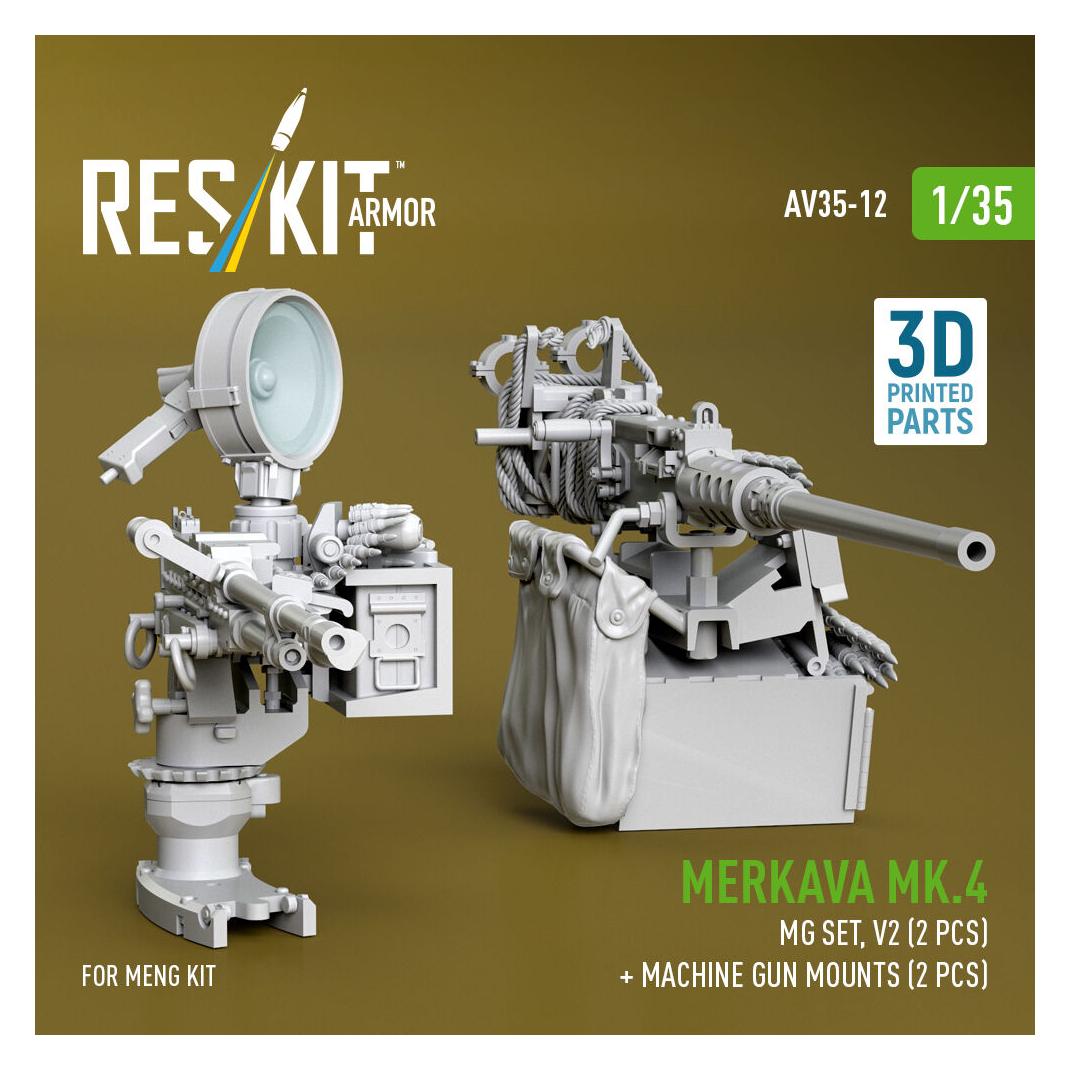 ResKit Merkava Mk.4 MG set, V.2 (2 pcs) + Machine gun mounts (2 pcs) (3D Printed) for Meng (AV35-0012)