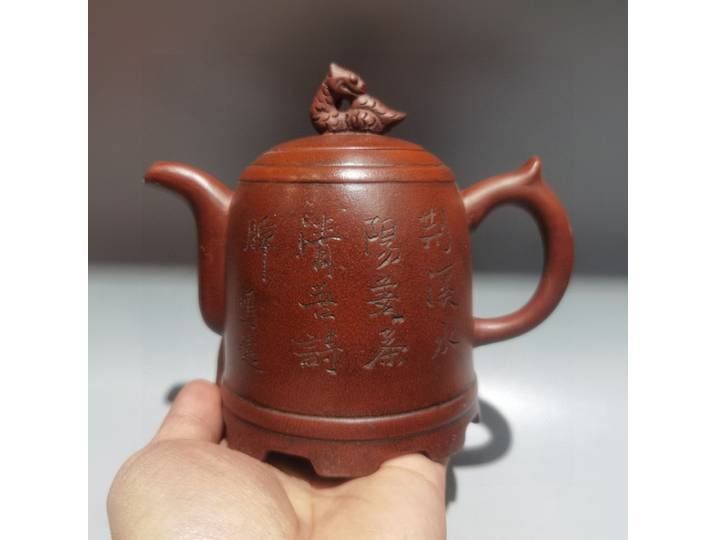 7 chinois Yixing violet argile théière Phoenix couverture cloche en forme de théière bouilloire théière Flagon Amass richesse ornements