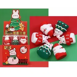 Radiergummi mit Weihnachts-Hasenmuster - verschiedene Ausführungen