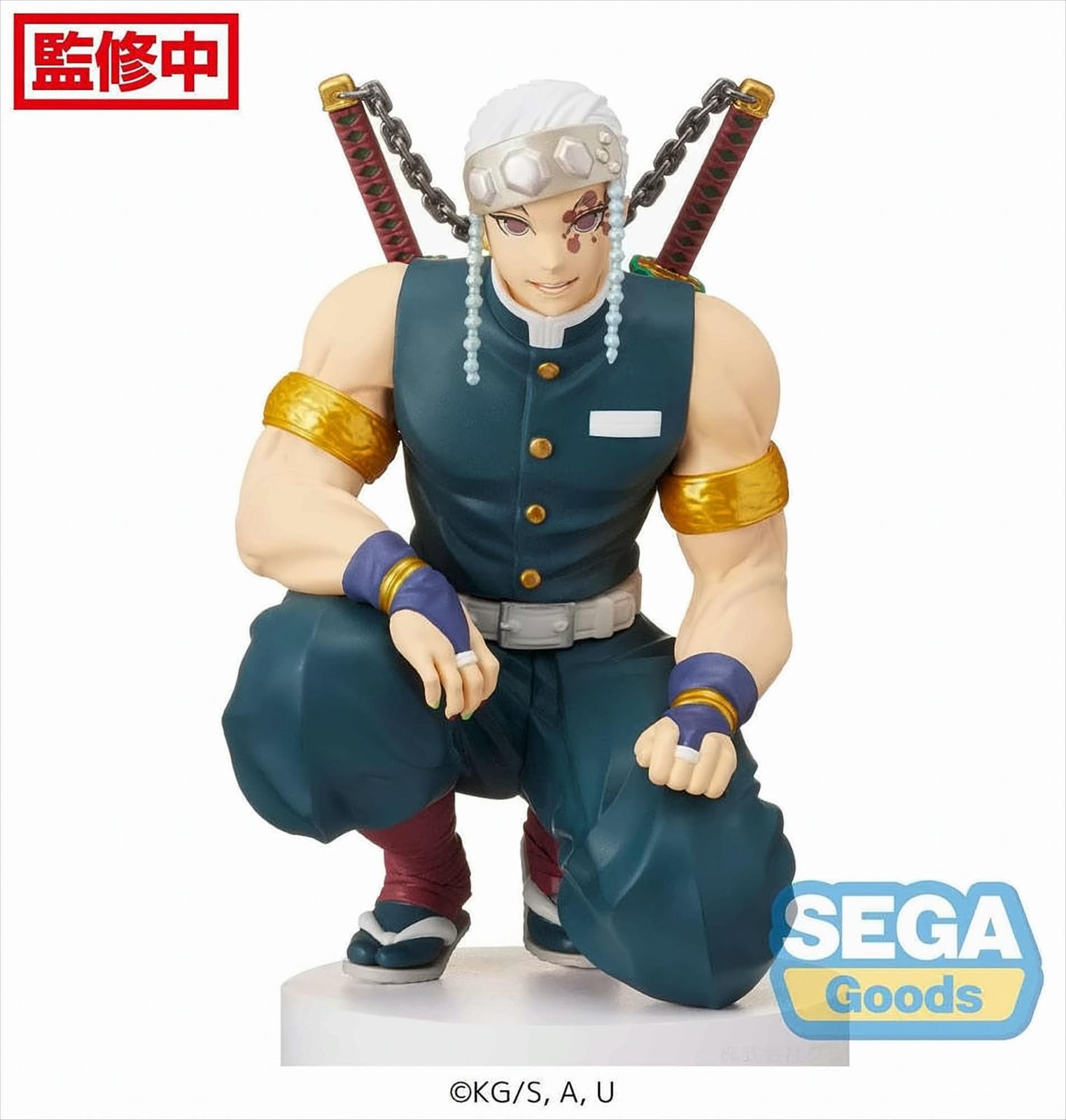 Sega Demon Slayer: Kimetsu no Yaiba Tengen Uzui Hashira Meeting PVC-beeldje, 13 cm