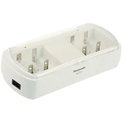 Hückmann Ladegerät BQ-CC15 BQ-CC15E/1B