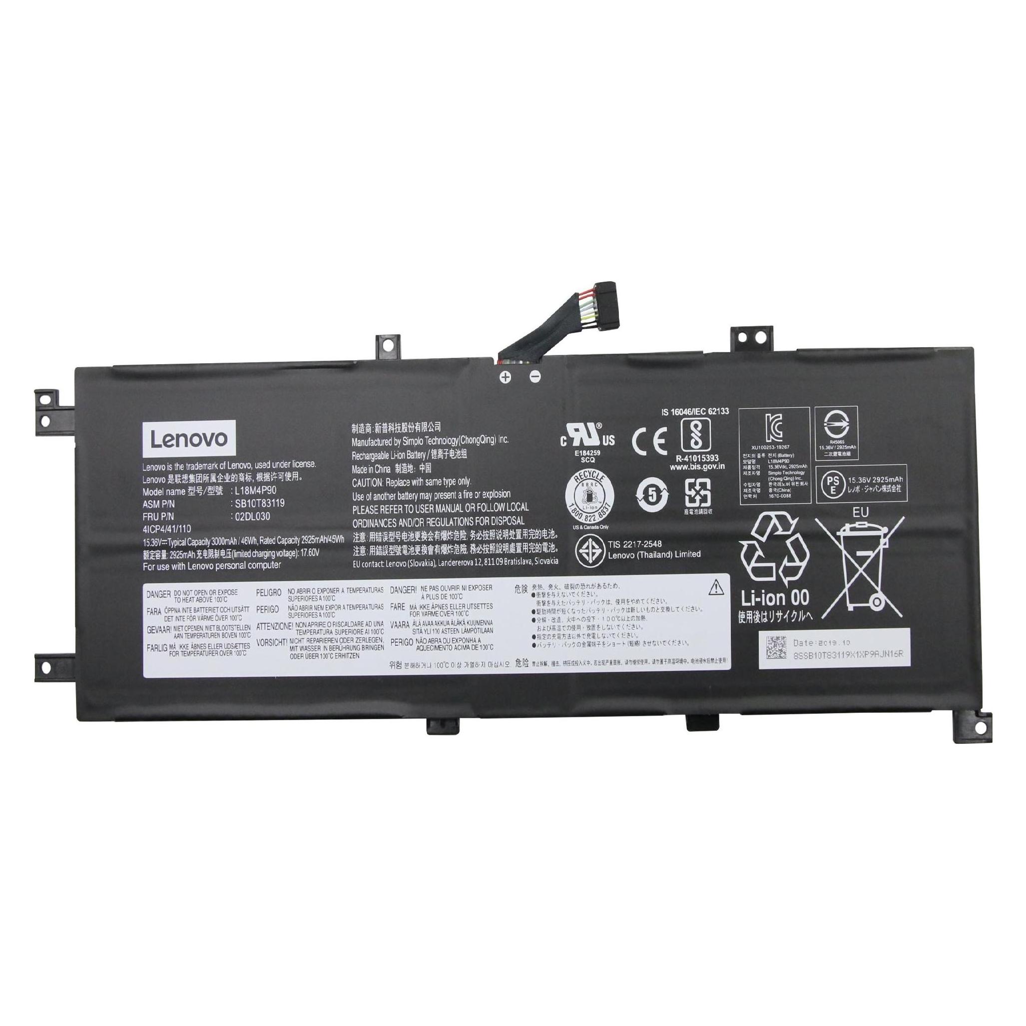 Lenovo Battery 4 Cell Internal 45Wh (4 Zellen, 2925 mAh) (02DL030)