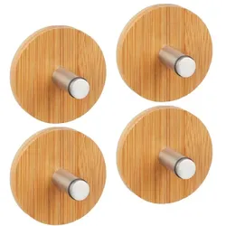 Relaxdays Handtuchhaken selbstklebend 4er Set Hellbraun,Silber