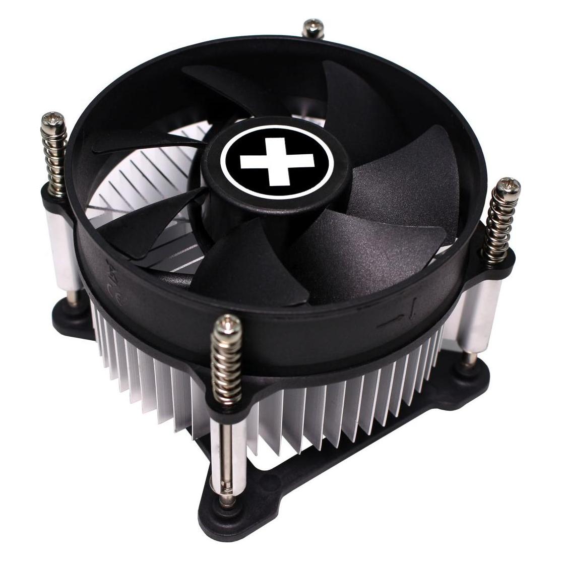 Xilence I200 CPU-Kühler (65863264)
