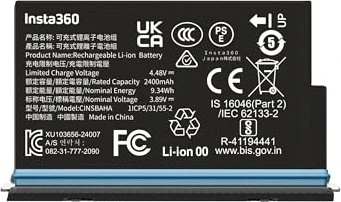 Insta360 X5 Battery (Satin White)